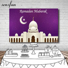 Sensfun Ramadan Kareem Eid Mubarak Backdrops Purple Moon Islam Building Muslim Photography Backgrounds For Photo Studio Custom 2024 - buy cheap