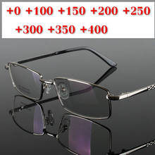 2019 прогрессивные многофокусные очки с переходом фотохромные солнцезащитные очки для чтения мужские очки для чтения дальний прицел NX 2024 - купить недорого