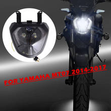 Светодиодная фара DRL с указателем поворота для YAMAHA MT07 FZ07 2014-2017 2024 - купить недорого