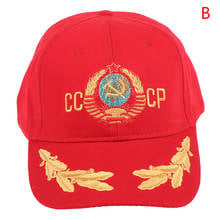 2020 CCCP USSR Russian Style Baseball Cap Unisex black Red cotton snapback Cap with 3D embroidery Best quality hats 2024 - buy cheap