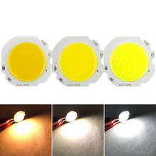 24V Round COB LED Chip On Board 10W DC24V Light Source for Indoor Lighting Truck Lights Warm Natural Cold White Emitting Colors 2024 - buy cheap