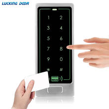 LUCKING DOOR Waterproof Touch Metal 125khz RFID Access Control Machine Electronic Door Lock Electric Gate Opener Smart Keypad 2024 - buy cheap