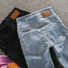 Calças jeans femininas de cintura alta, calças jeans skinny skinny para outono inverno, azul, retrô, elásticas estilo lápis 3031543 2024 - compre barato
