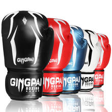 GINGPAI Men's Women's Boxing Gloves Leather Young Man MMA Muay Thai Sanda Gloves Professional Kids Boxing Gloves 6 8 10 12oz 2024 - buy cheap