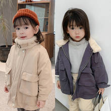 Girls Jacket Korean Version Of Faux Rabbit Fur Thick Warm Coat Lapel Pocket Outerwear 2021 Winter New Children’S Clothing 2024 - buy cheap