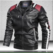 2021 Men's Leather Jackets High Quality Stand Collar Jacket Leather Men Patchwork Motorcycle Winter Coat Mens Biker Jacket 2024 - buy cheap