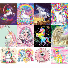 AMTMBS Cartoon Painting By Numbers DIY Rainbow Unicorn Horse Animal Canvas Wedding Decoration Art picture Gift 2024 - купить недорого