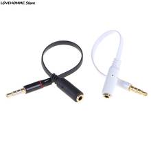 18cm Male To Female 3.5mm US Jack Audio Extension Cable Cord 3.5 NS Headphone Earphone Speaker Stereo Audio Cables Cord 2024 - buy cheap