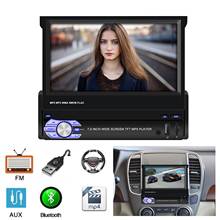 Radio Estéreo retráctil para coche, reproductor Multimedia Universal con Android 9,1, 1DIN, HD, vídeo, MP5, navegación GPS, Mirror Link 2024 - compra barato