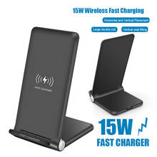 15w Qi wireless charger stand Doogee S95 Pro S90 S68 N20 Y9 Plus N100 S60 S70 S80 Lite Bl9000 fast charging station phone holder 2024 - buy cheap
