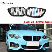 Rejilla delantera de riñón doble para BMW, accesorio de color brillante, modelos Serie 2: F22, F23, F87 y M2, modelos 2014 + 218i, 220i, 228i y 235i 2024 - compra barato