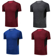 Мужская синяя футболка для бега с коротким рукавом, Спортивная футболка с круглым воротником, мужские спортивные майки для бега, индивидуальное имя, номер «сделай сам» 2024 - купить недорого