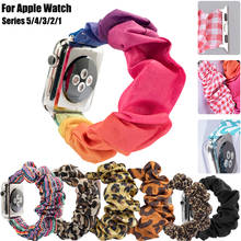 Correa elástica para Apple Watch, pulsera Compatible con Apple Watch Series 5 4 3 2 1 44MM 40MM 42MM 38MM, 2020 2024 - compra barato