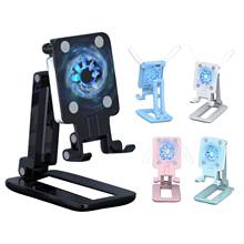 2020 Desktop Tablet Holder with Cooling fan Table Cell Foldable Extend Support Desk Mobile Phone Holder Stand For iPhone iPad 2024 - buy cheap