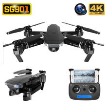 SG901 Drone 4K HD ESC 50X Zoom Dual Camera Optical Flow WIFI FPV Foldable Selfie Drones Professional Follow Me RC Quadcopter 2024 - buy cheap