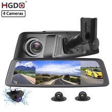 2020 HGDO 12 ''4G Автомобильный видеорегистратор Android 8,1 ADAS камера в зеркале заднего вида FHD 1080P WiFi GPS видеорегистратор 2G + 32G 2024 - купить недорого