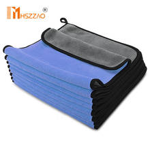 Car Wash Microfiber Towel Car Cleaning Drying Cloth Hemming Car Care Cloth Detailing pet Cleaning Towel 30x30/40/60CM 2024 - buy cheap
