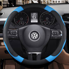 Capa de volante do carro anti-deslizamento acessórios automotivos universal couro do plutônio cobertura de volante para citroen ,berlingo,c4 2024 - compre barato