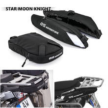 Portaequipajes lateral para motocicleta, bolsa de viaje impermeable con asa para el pasajero, para BMW R1200GS ADV LC R1250GS Adventure 2024 - compra barato