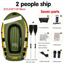 Kayak de goma gruesa para 2 personas, bote inflable de pesca, aerodeslizador de asalto, resistente al desgaste, 1 unidad 2024 - compra barato