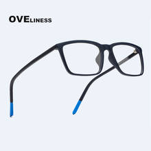 Square Tr90 men's eyeglass frames eye glasses frame men women Optical Ultralight Spectacles eyewear Myopia Prescription glasses 2024 - buy cheap