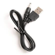 Разъем питания постоянного тока USB A к DC 2,0*0,6 мм 2,5*0,7 мм 3,5*1,35 мм 5,5*2,1 мм 5 В DC баррель Jack зарядный кабель Разъем 200 шт. 2024 - купить недорого