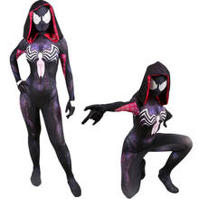 Fantasia de princesa gwen stestofo, traje feminino para halloween spi zentai super-herói body com manto 2024 - compre barato