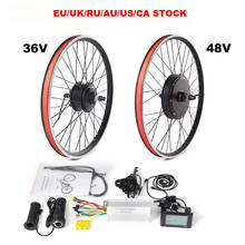 MTB Ebike conversion kit 36V 250W 350W 500W 48V 1000W 1500W hub motor rear wheel 135-142mm front dropout 100mm electric bike kit 2024 - buy cheap