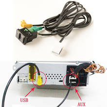 Carro usb aux switch cabo adaptador de áudio usb rcd510 rns315 para-passat b6 b7 golf 5 mk5 golf 6 mk6 jetta 5 mk5 2024 - compre barato