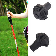 Black Trekking Pole Tip Cover Round Rubber Foot Cover Cane Accessories Protective Outdoor Mountaineering Tool Cane Cover 2024 - buy cheap