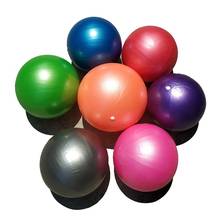 Mini Yoga Ball Physical Fitness ball for fitness Appliance Exercise balance Ball home trainer balance pods GYM YoGa Pilates 25cm 2024 - buy cheap
