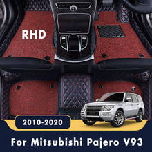 Alfombrillas de doble capa para coche, alfombras con bucle de alambre para Mitsubishi Pajero V93, 2020, 2019, 2018, 2017, 2016, 2015, 2014, 2013, 2012, 2011, 2010 2024 - compra barato