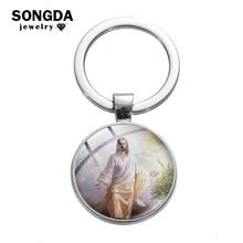 SONGDA Religious Belief God Jesus Portrait Keychain Art Photo Glass Cabochon Pendant Key Ring Holder Christian Catholic Souvenir 2024 - buy cheap