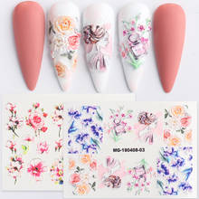5d gravado sliders para unhas flor folha meninas borboleta transferência de água adesivos diy primavera manicure decoração tatuagens LYMG01-48 2024 - compre barato