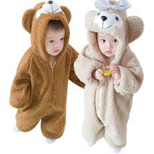 Hksng inverno crianças bonito urso duffy shelliemay onesies kigurumi pijamas trajes macacões bebê quente rastejando terno casaco de veludo 2024 - compre barato