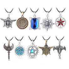 Anime preto mordomo cosplay adereços kuroshitsuji ciel phantomhive colar sebastian pulseira cúpula águia colar pulseira de couro 2024 - compre barato