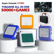 Мини ТВ Видео игровая консоль для PS1/DC/N64/PSP встроенные 33000 + игр Ретро игровые консоли AV/HDMI выход Wi-Fi/беспроводные контроллеры 2024 - купить недорого