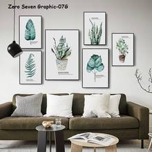 Nordic Fresh Watercolor Plant Hand Drawn Fern Banana Leaf Canvas Painting Poster Wall Art Pictures Prints Modern Home Decoration 2024 - buy cheap