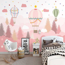 Papel tapiz autoadhesivo personalizado 3D, pintado a mano, Nube de dibujos animados rosa, globo de aire caliente, Mural, pegatinas de pared de fondo para habitación de niños 2024 - compra barato
