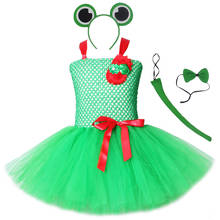 Платья для маленьких девочек с зеленой лягушкой на день рождения; детское платье-пачка принцессы; Детские карнавальные костюмы для детей От 1 до 12 лет 2024 - купить недорого