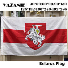 YAZANIE Belarus Flag White Knight Pagonya Horse Flag Belarusian Knight's Day Decoration Single or Double Sided Flags and Banners 2024 - buy cheap