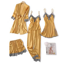 Пижамный комплект женский из 5 предметов, желтый пикантный топ на бретелях и брюки, ночная рубашка с бюстгальтером, одежда для сна с кружевной отделкой, домашняя одежда, весна-осень 2024 - купить недорого
