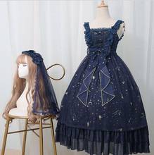 Vintage Lace Bowknot Embroidery Japanese Sweet Lolita Dress High Waist Victorian Dress Kawaii Girl Gothic Lolita Jsk Loli Cos 2024 - buy cheap