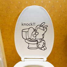 Мультфильм Застенчивый Кролик Туалет стикер домашний декор художественная Фреска настенные наклейки Фреска украшение для ванной комнаты 2024 - купить недорого