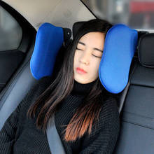 Cojín de algodón para reposacabezas de asiento de coche, almohada para el cuello, Ajuste libre, almohadilla de fatiga para el reposacabezas del automóvil 2024 - compra barato