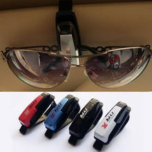 ABS Car Vehicle Holder CliP Sun Visor Sunglasses Eyeglasses Glasses Holder Card Ticket Pen Clip Automotive Newest Car Accessori 2024 - buy cheap