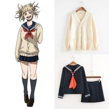 My Hero Academia Cosplay Costume Anime Cosplay Boku no Hero Academia Himiko Toga JK Uniform Women Sailor Suits with Sweaters 2024 - buy cheap