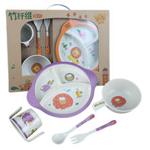 5pcs/set Bamboo Fiber Children Tableware Set Baby Feeding Plates Dishes Bowl With Cup Fork Spoon Cartoon Animal Kids Dinnerware 2024 - buy cheap