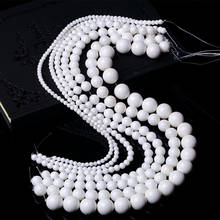 Contas tridacna de pedra natural, contas redondas brancas para fazer joias, colar de pulseira com tamanhos 4/6/8/10/12mm, tamanho 15.5" 2024 - compre barato