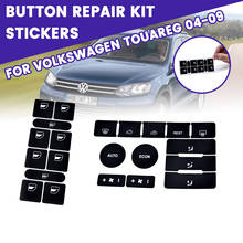 For VW For Volkswagen Touareg 2004-2009 Car Repair Stickers Glass Lift Air Condition Climate Control Switch Button Decals Kit 2024 - buy cheap